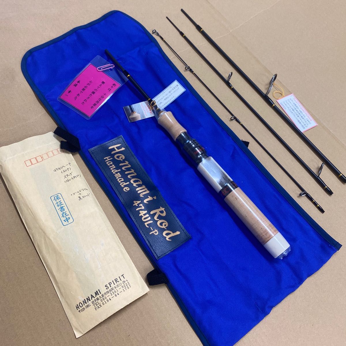 未使用品 新品】ホンナミロッド 474UL-P SOP スタッグ 未使用品 新品】ホンナミロッド 474UL-P SOP スタッグ