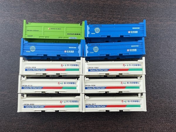  postage 120 jpy ~ TOMIX 2767/3134/3162 I have UM12A-5000/105000 shape container 10 piece set Japan transportation Saitama new capital heart DOWA transportation |wN6g F8n G8bt