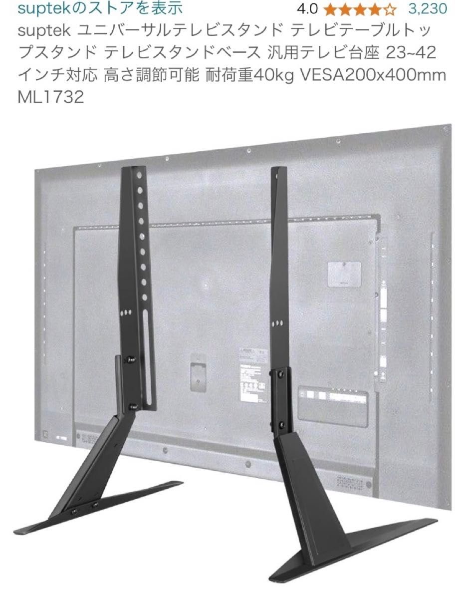 美品 東芝 40インチフルHD液晶テレビ REGZA 40V31 2020年製 美品 東芝 40インチフルHD液晶テレビ REGZA 40V31 2020年製