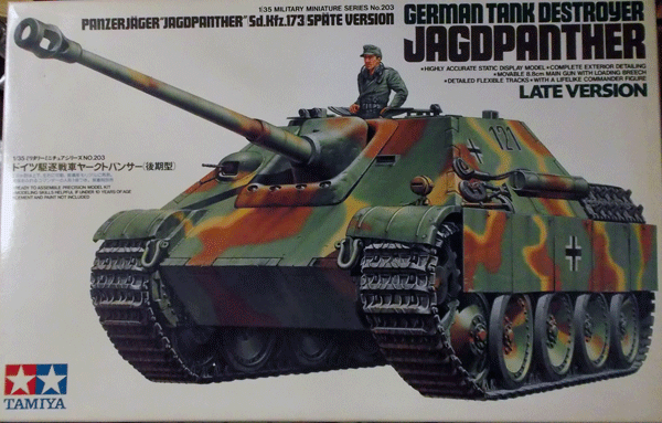 タミヤ/1/35/ドイツ陸軍ヤークトパンサー重駆逐戦車後期型/未組立品
