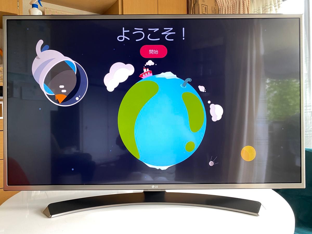 4Kパネル 動画アプリ】43インチ 液晶テレビ LG 43UH6500|Yahoo 4Kパネル 動画アプリ】43インチ 液晶テレビ LG 43UH6500|Yahoo