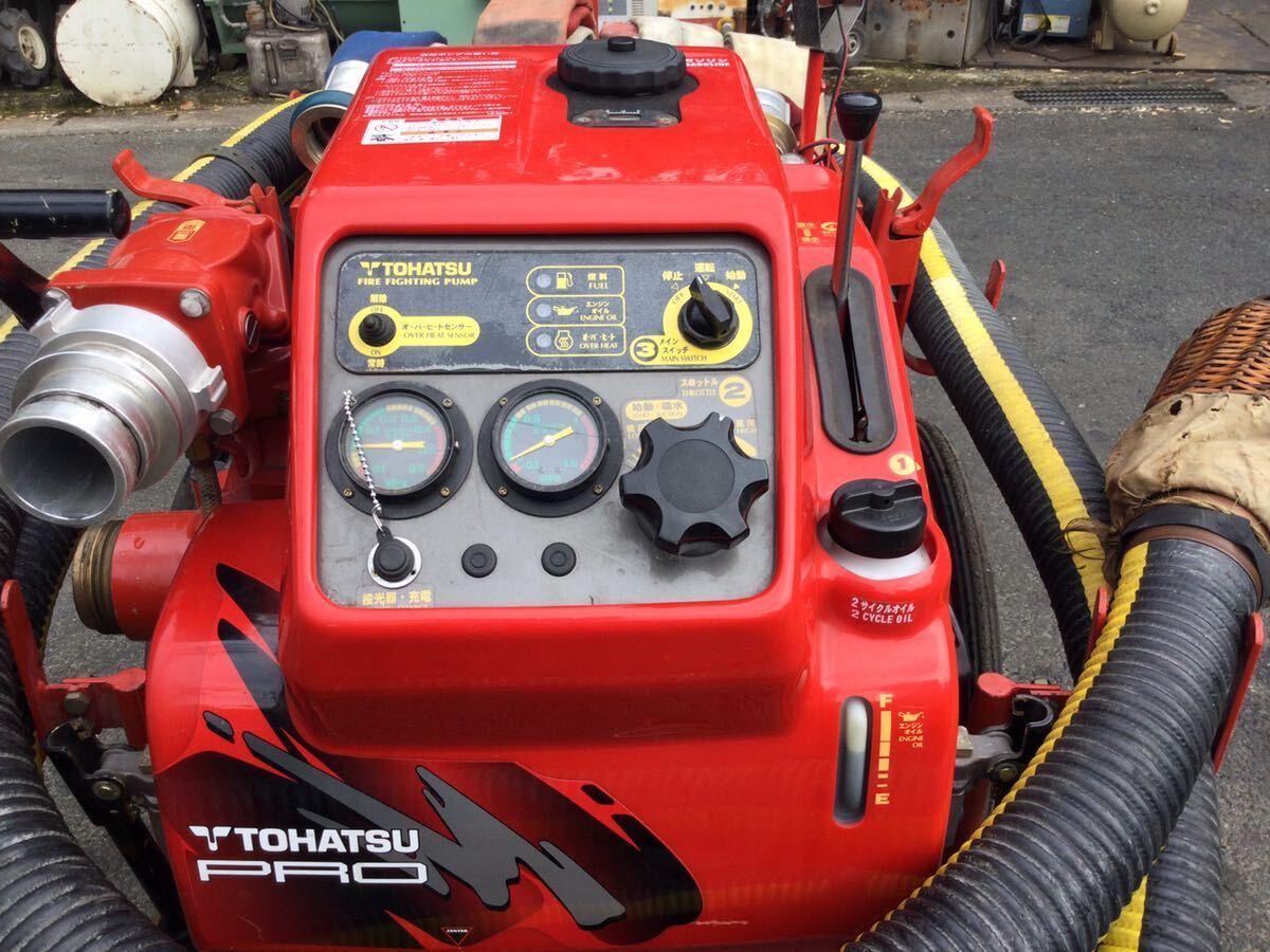 トーハツ PRO VC72A S 2ストロークエンジン搭載可搬式消火ポンプ トーハツ PRO VC72A S 2ストロークエンジン搭載可搬式消火ポンプ