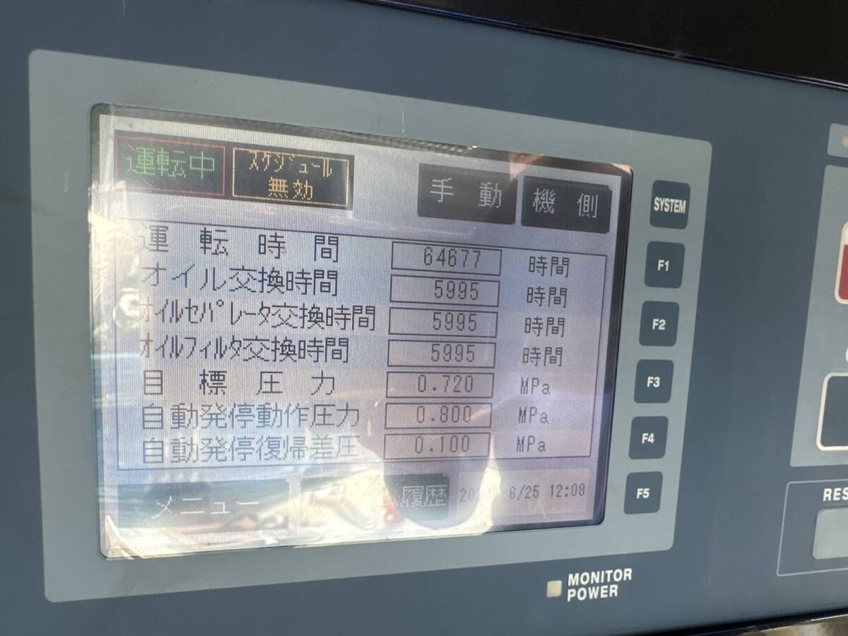 Yahoo!オークション - (静岡県浜松市)MITSUI SEIKI 機械 Yahoo!オークション - (静岡県浜松市)MITSUI SEIKI 機械