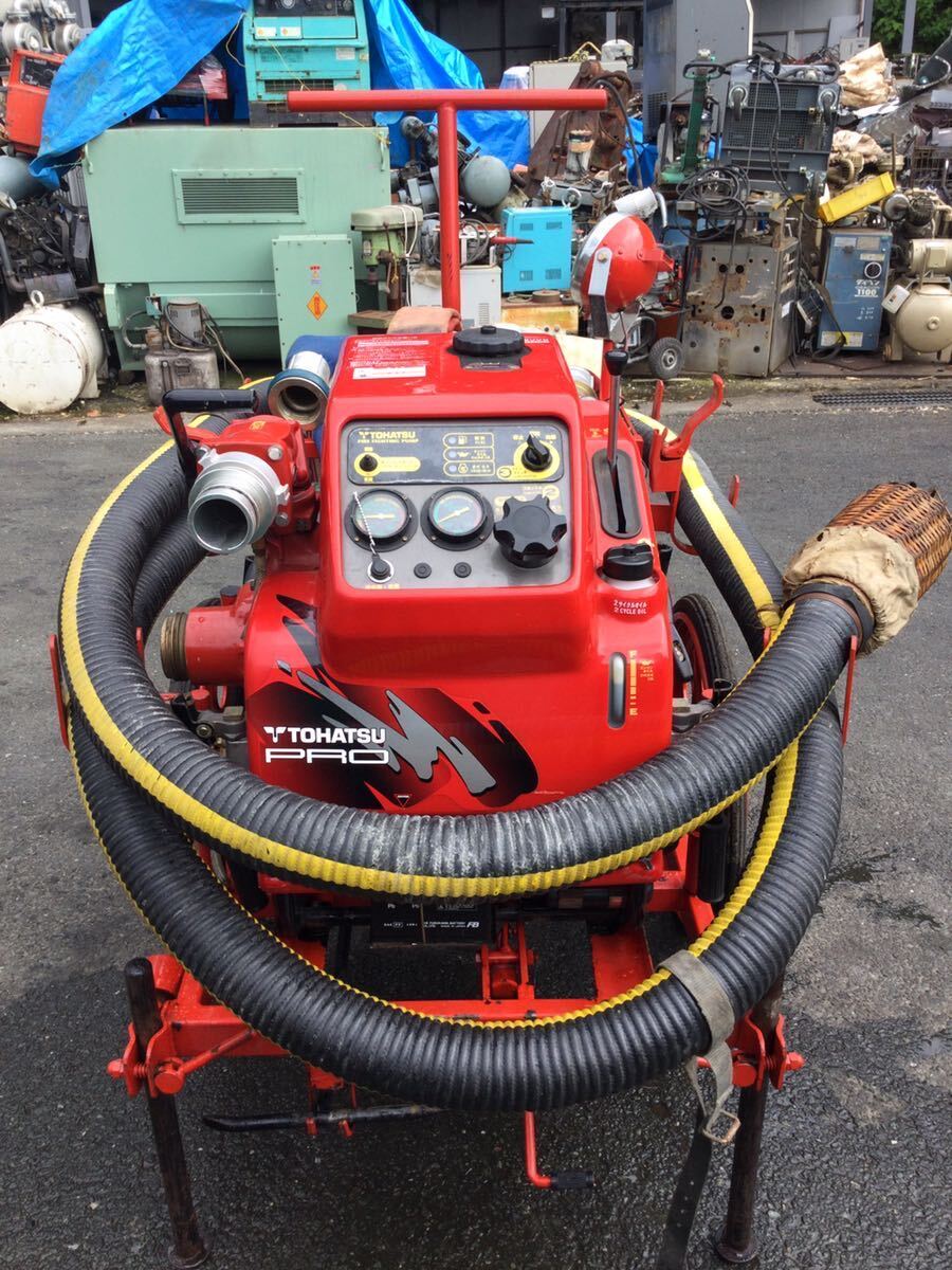 トーハツ PRO VC72A S 2ストロークエンジン搭載可搬式消火ポンプ トーハツ PRO VC72A S 2ストロークエンジン搭載可搬式消火ポンプ