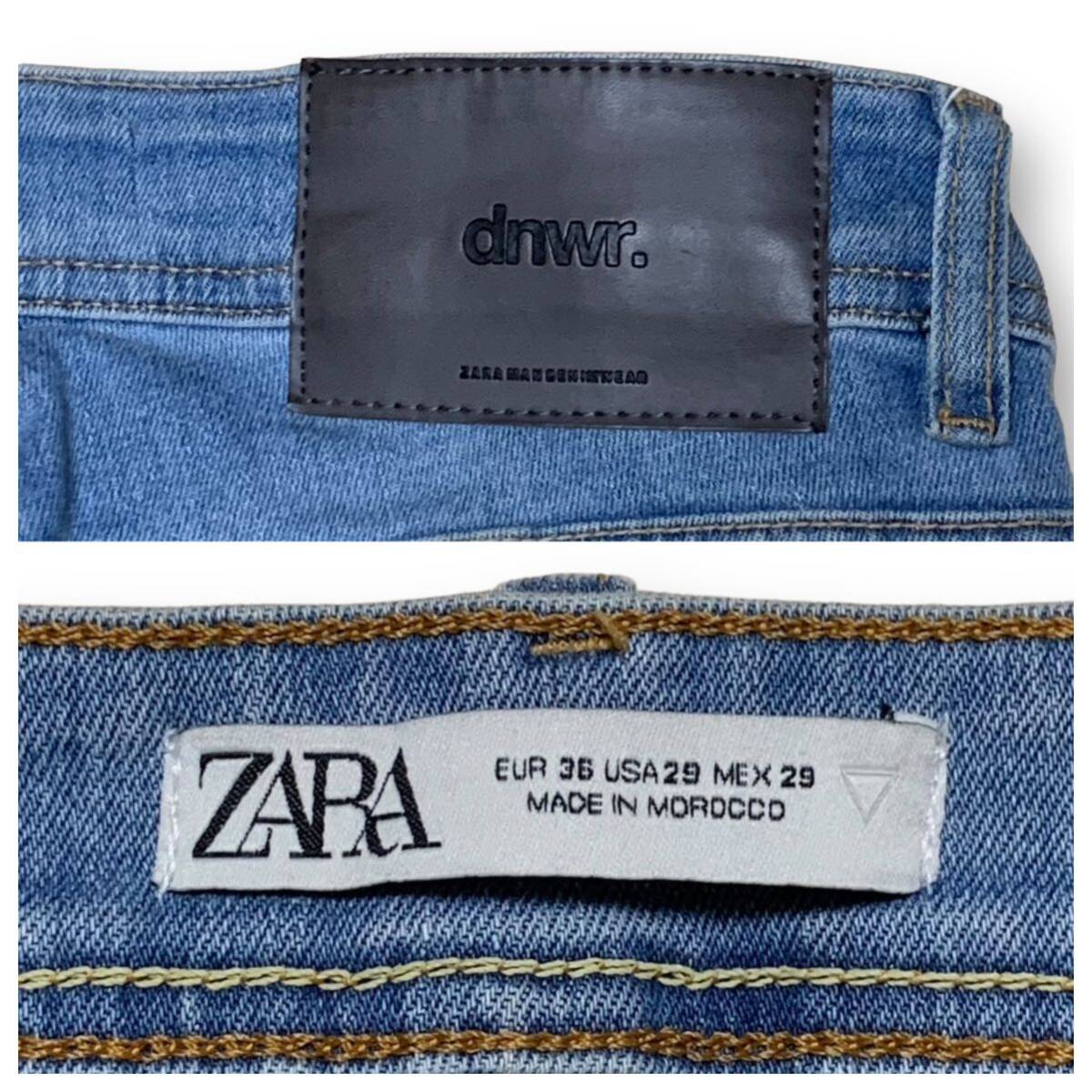 ZARA ザラ dnwr USA29 ウエスト67cm Mサイズ ストレッチ used ZARA ザラ dnwr USA29 ウエスト67cm Mサイズ ストレッチ used