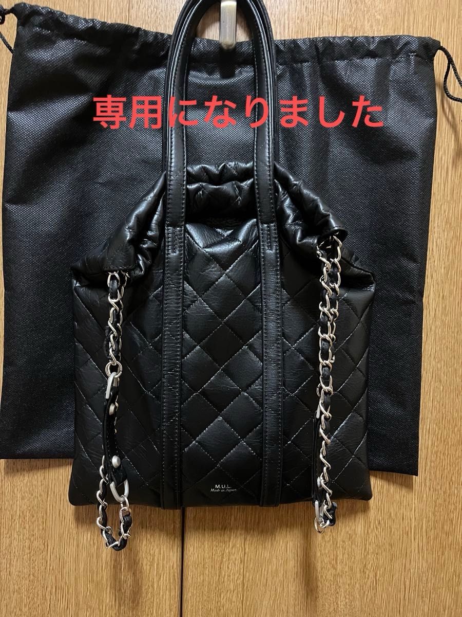専用です m u l キルティングレザー トラストートS|Yahoo 専用です m u l キルティングレザー トラストートS|Yahoo