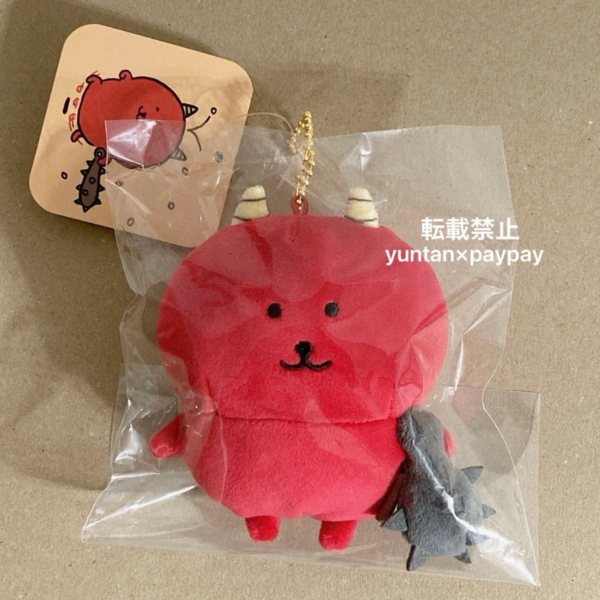 ナガノ ナガノキャラクターズ FRIENDSマスコット 鬼 ぬいぐるみ ナガノ ナガノキャラクターズ FRIENDSマスコット 鬼 ぬいぐるみ