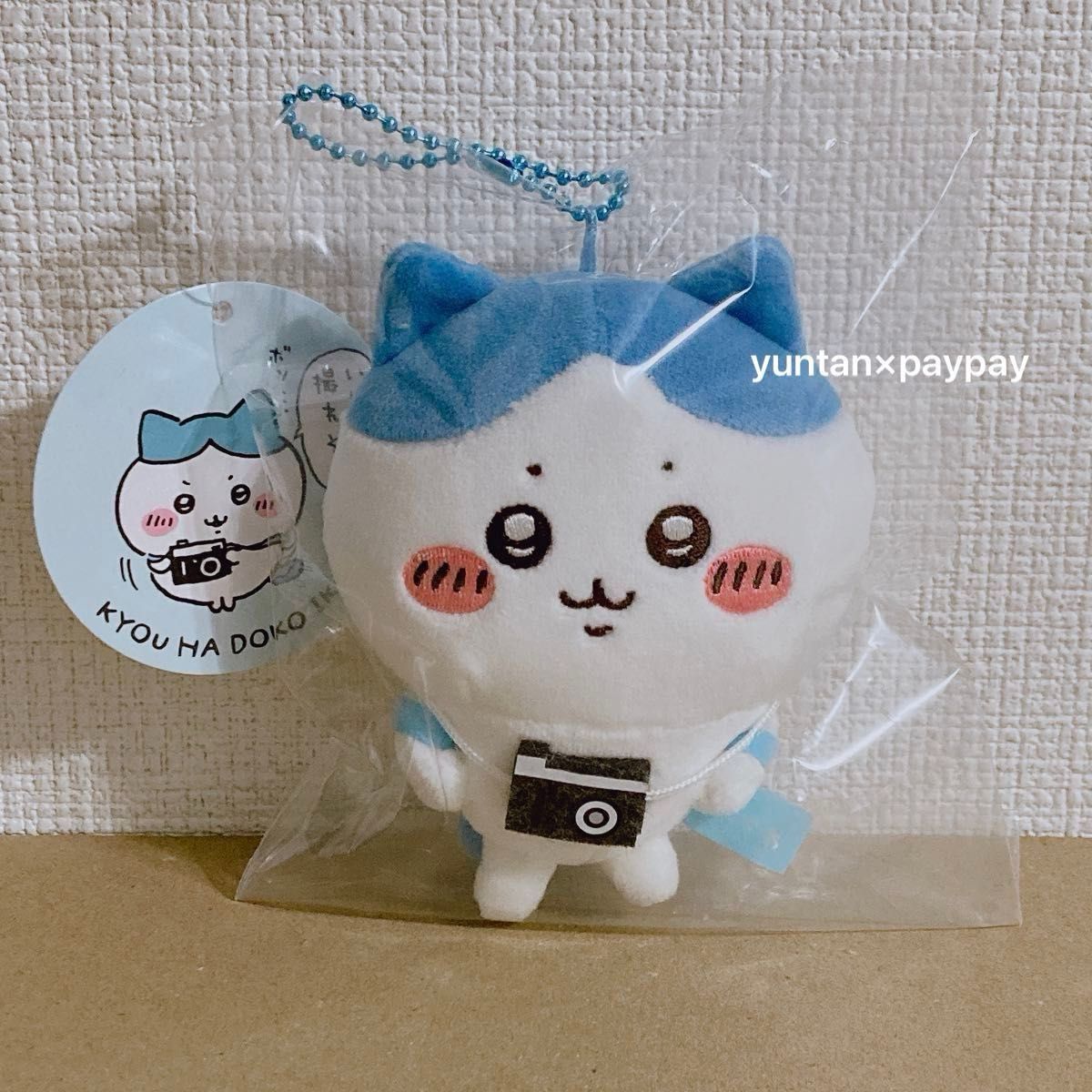 専用 ちいかわ ハチワレ うさぎ 3点 お出かけ楽しみ な もちっと 専用 ちいかわ ハチワレ うさぎ 3点 お出かけ楽しみ な もちっと