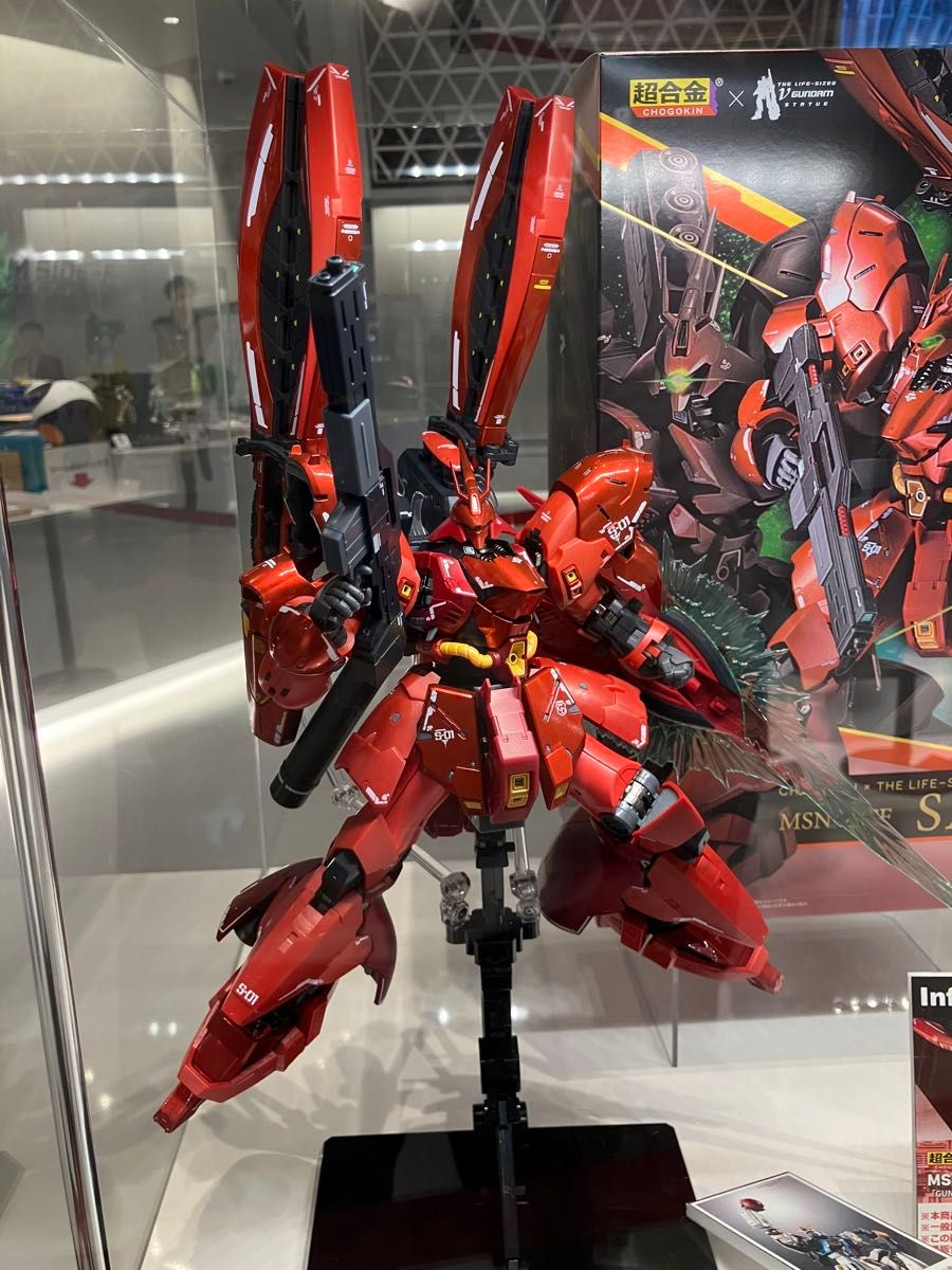 即発送 超合金 MSN-04FF サザビー 福岡 ガンダムパーク side-f 即発送 超合金 MSN-04FF サザビー 福岡 ガンダムパーク side-f
