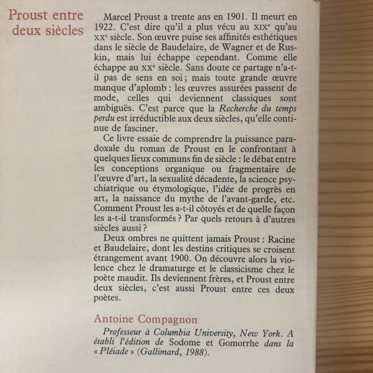 [. language foreign book ]Proust entre deux siecles / Anne towa-n* navy blue panyonAntoine Compagnon( work )[ maru cell *p loose to]