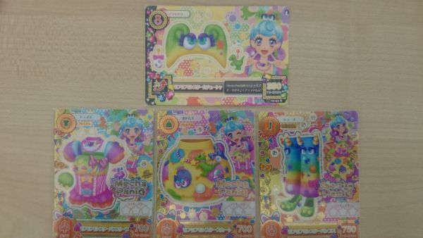 ヤフオク! - アイカツ 2016 弾 プレミアム モフモフモンスター セ...