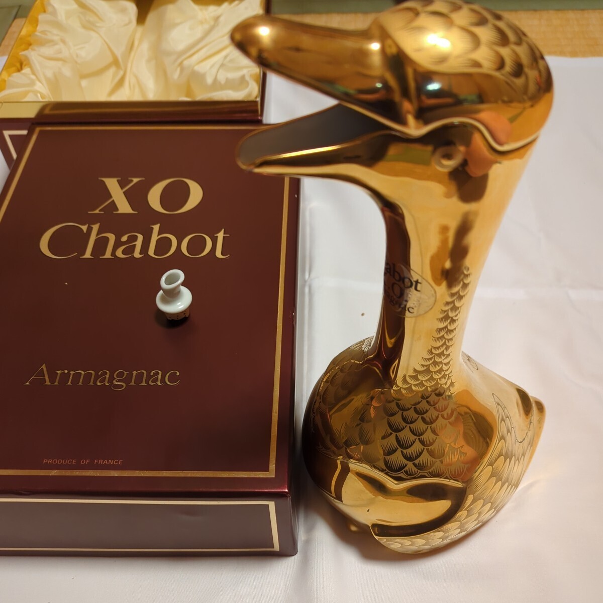 送料込 シャボー X O アルマニャック (Chabot X O Armagnac 送料込 シャボー X O アルマニャック (Chabot X O Armagnac