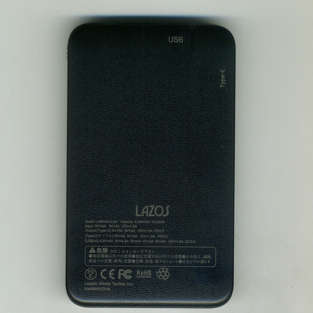 item_image_9