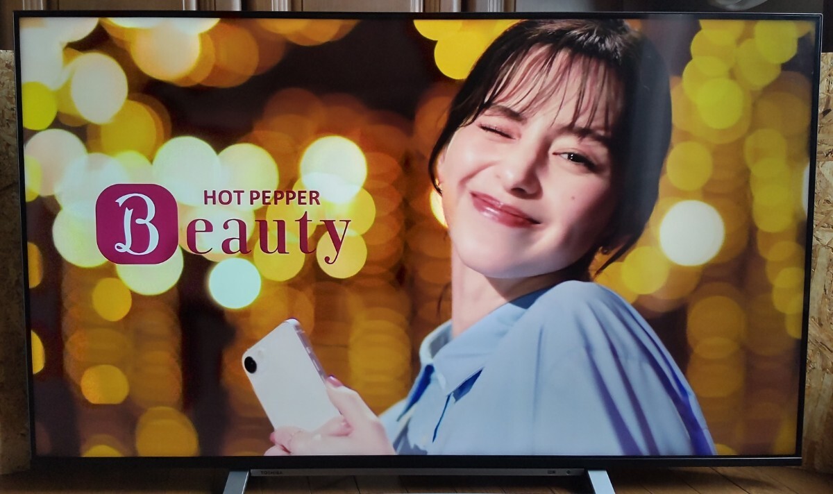 Yahoo!オークション - 東芝 TOSHIBA 4K REGZA 55M540X 55型 液晶 Yahoo!オークション - 東芝 TOSHIBA 4K REGZA 55M540X 55型 液晶