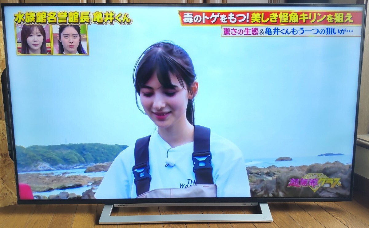 Yahoo!オークション - 東芝 TOSHIBA 4K REGZA 55M540X 55型 液晶 Yahoo!オークション - 東芝 TOSHIBA 4K REGZA 55M540X 55型 液晶