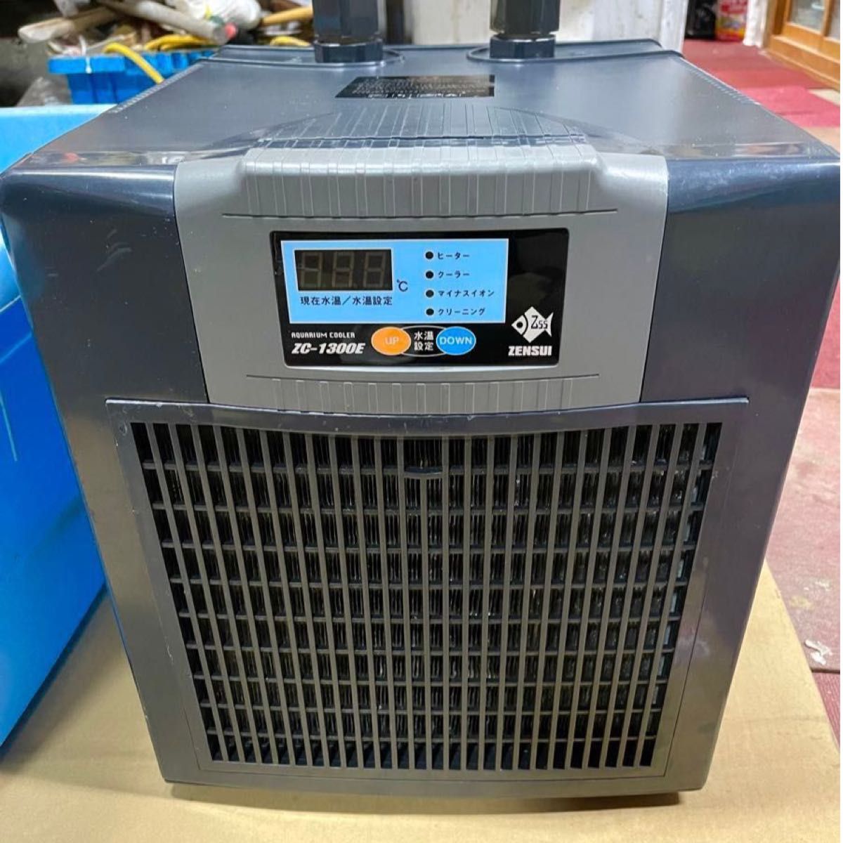 ZENSUI ゼンスイ 水槽用クーラー ZC-1300E 中古品|クーラー ZENSUI ゼンスイ 水槽用クーラー ZC-1300E 中古品|クーラー