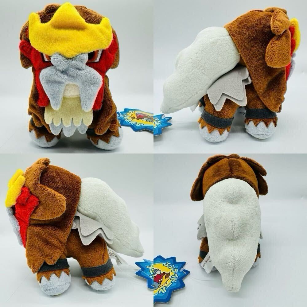 タグ付き美品】三犬 ぬいぐるみ セット スイクン ライコウ タグ付き美品】三犬 ぬいぐるみ セット スイクン ライコウ