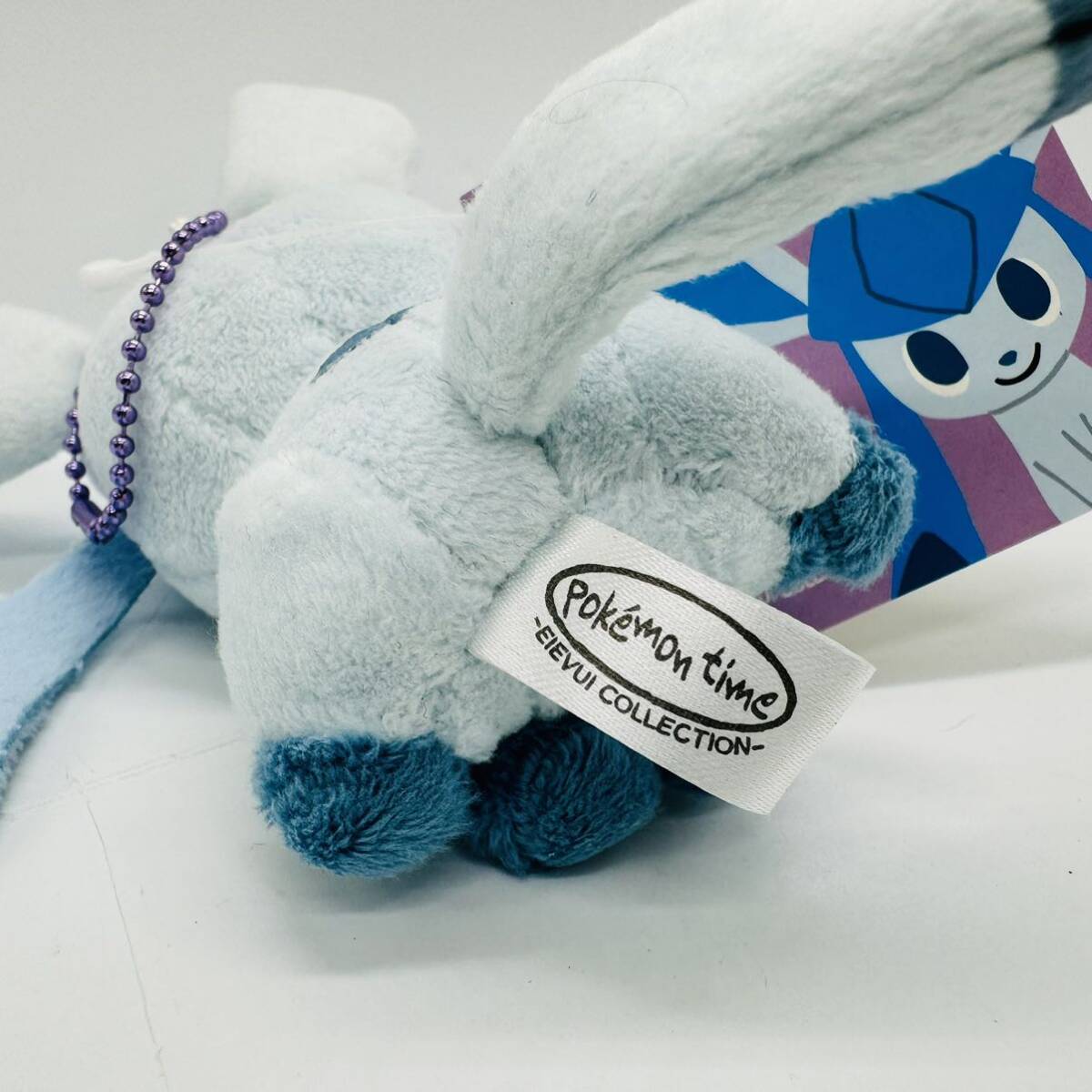 美品 タグ付き】ポケモン ぬいぐるみ グレイシア Pokemon time 美品 タグ付き】ポケモン ぬいぐるみ グレイシア Pokemon time