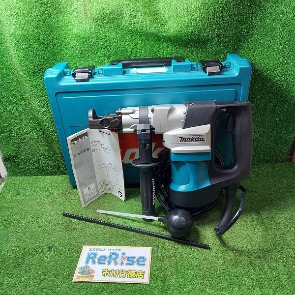 マキタ ハンマドリル HR3530 35mm makita【未使用】※長期保管品
