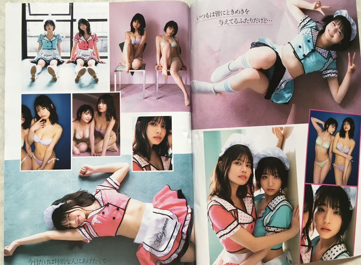 item_image_6