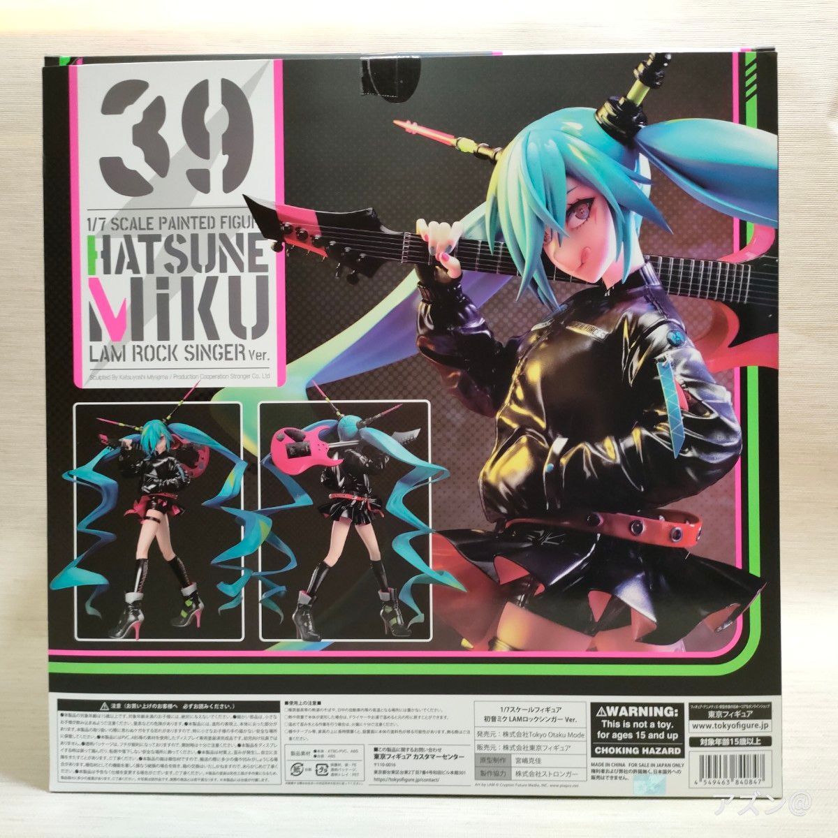 初音ミク LAMロックシンガー Ver 1/7スケール フィギュア f383 初音ミク LAMロックシンガー Ver 1/7スケール フィギュア f383