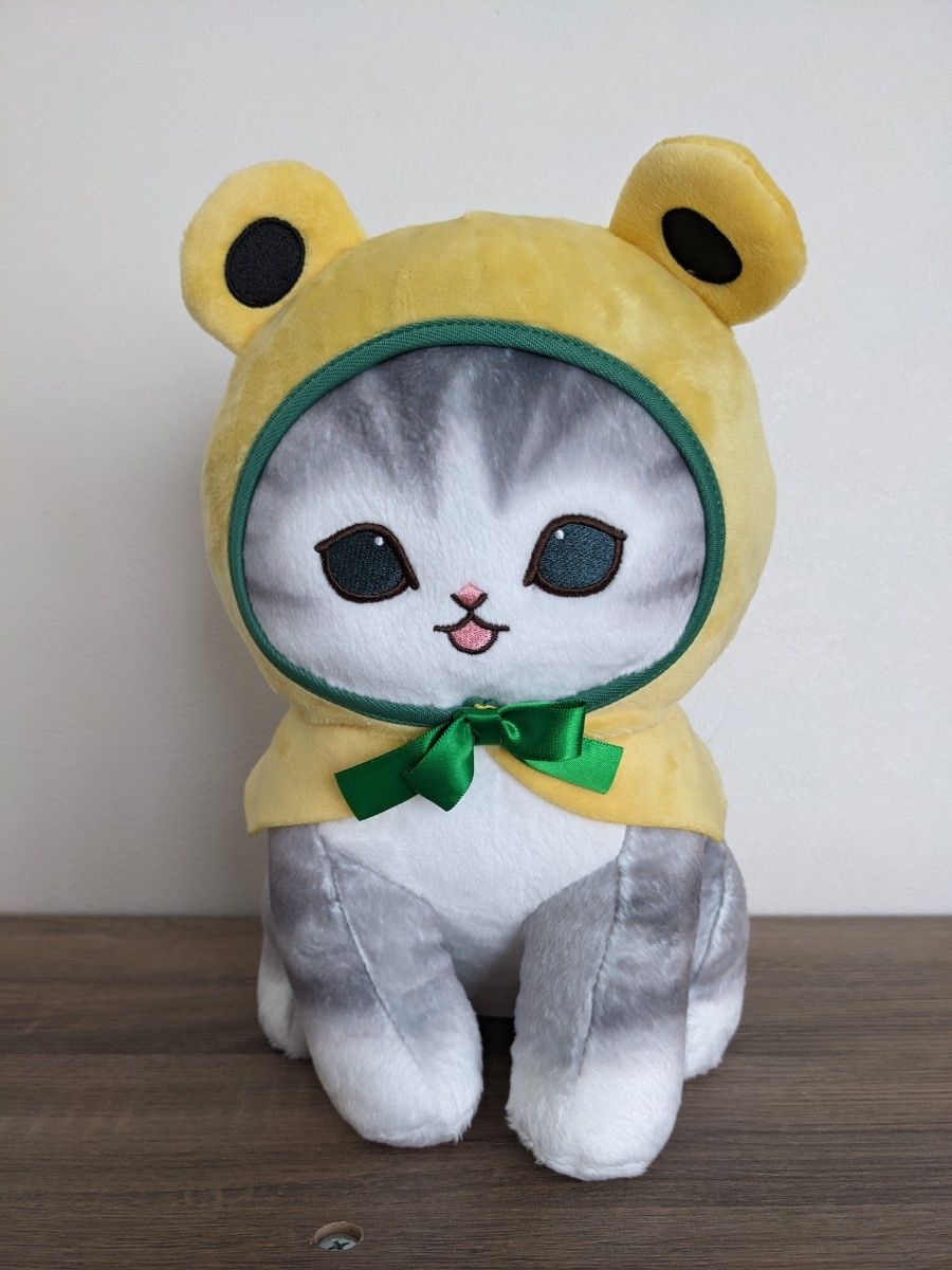 即日配送】mofusand モフサンド かえるにゃんBIGぬいぐるみ