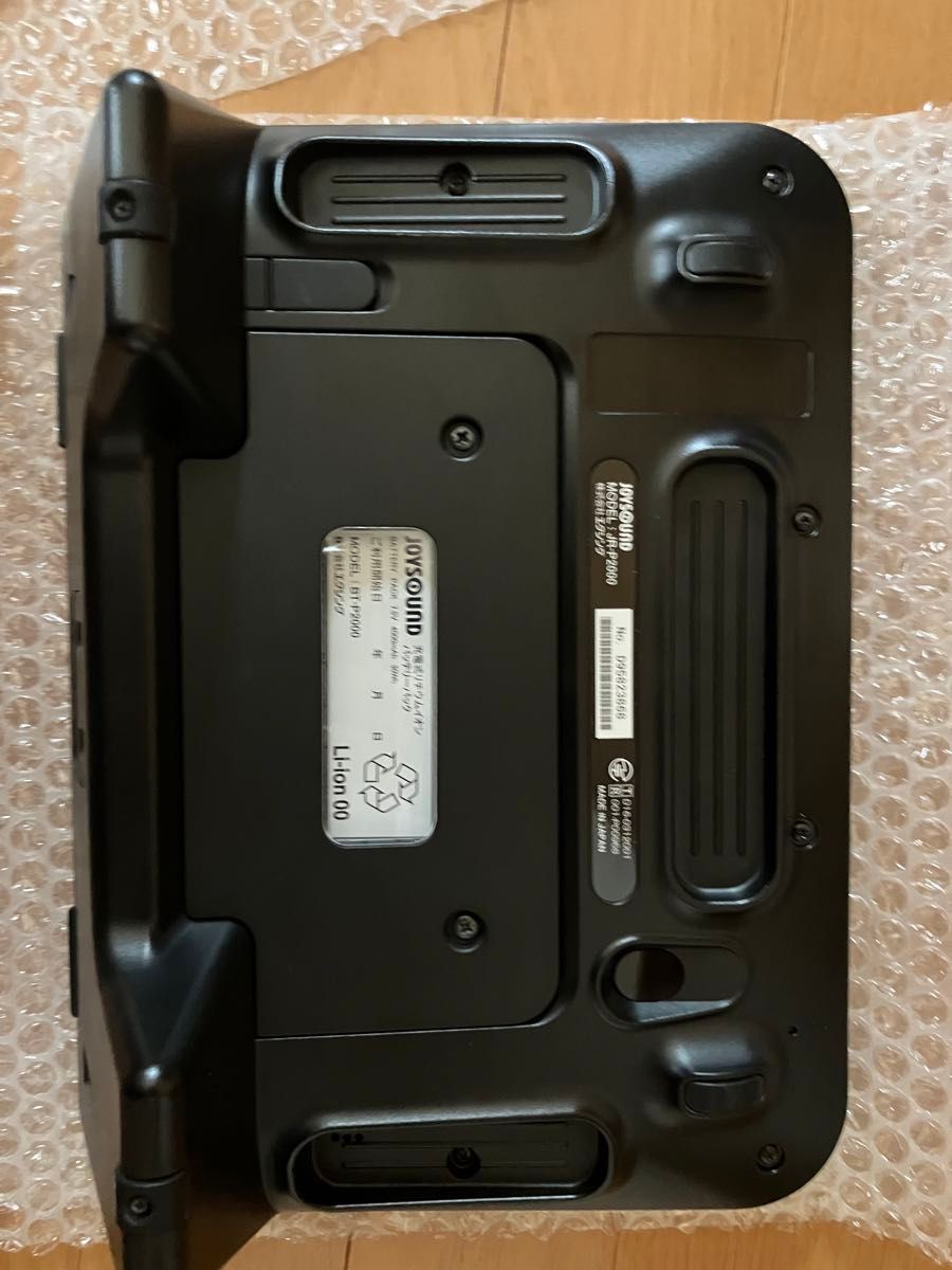 キョクナビ JR-P2000 JOYPAD ジョイサウンド 充電器セット キョクナビ JR-P2000 JOYPAD ジョイサウンド 充電器セット