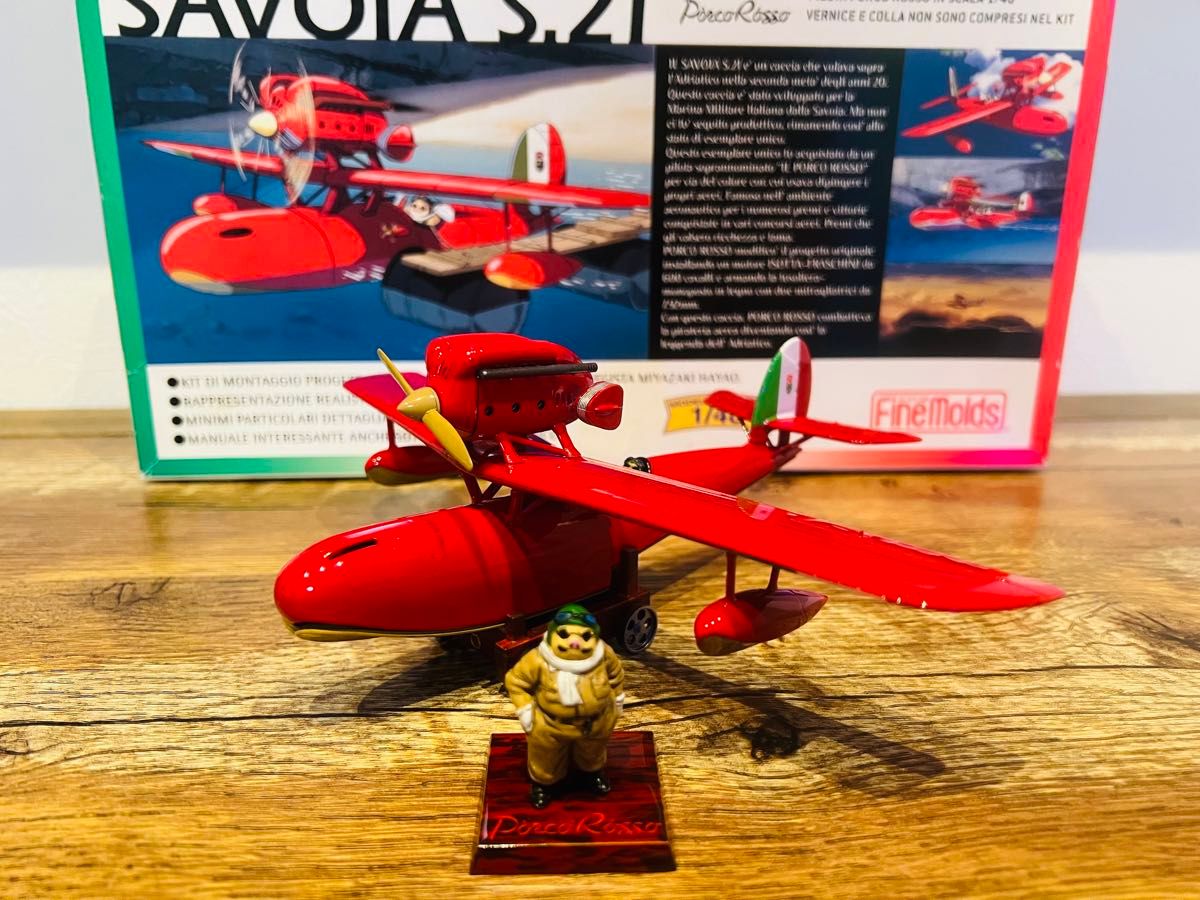 紅の豚 サボイア S 21F 1/48スケール FG-1 ファインモールド 紅の豚 サボイア S 21F 1/48スケール FG-1 ファインモールド