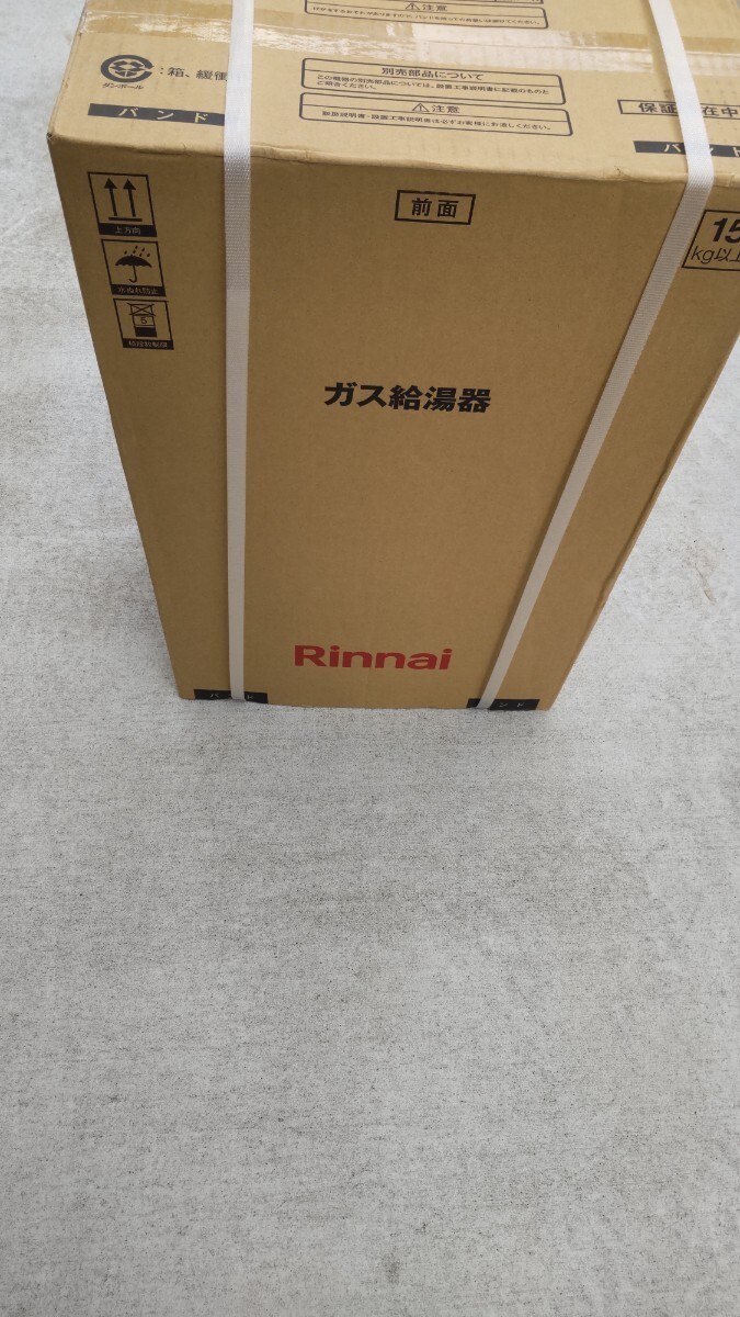 OTQ-CG4706AWFF BL+RC-J124E-T|ノーリツ【SALE】石油ふろ給湯器 OTQ-CG4706AWFF BL+RC-J124E-T|ノーリツ【SALE】石油ふろ給湯器