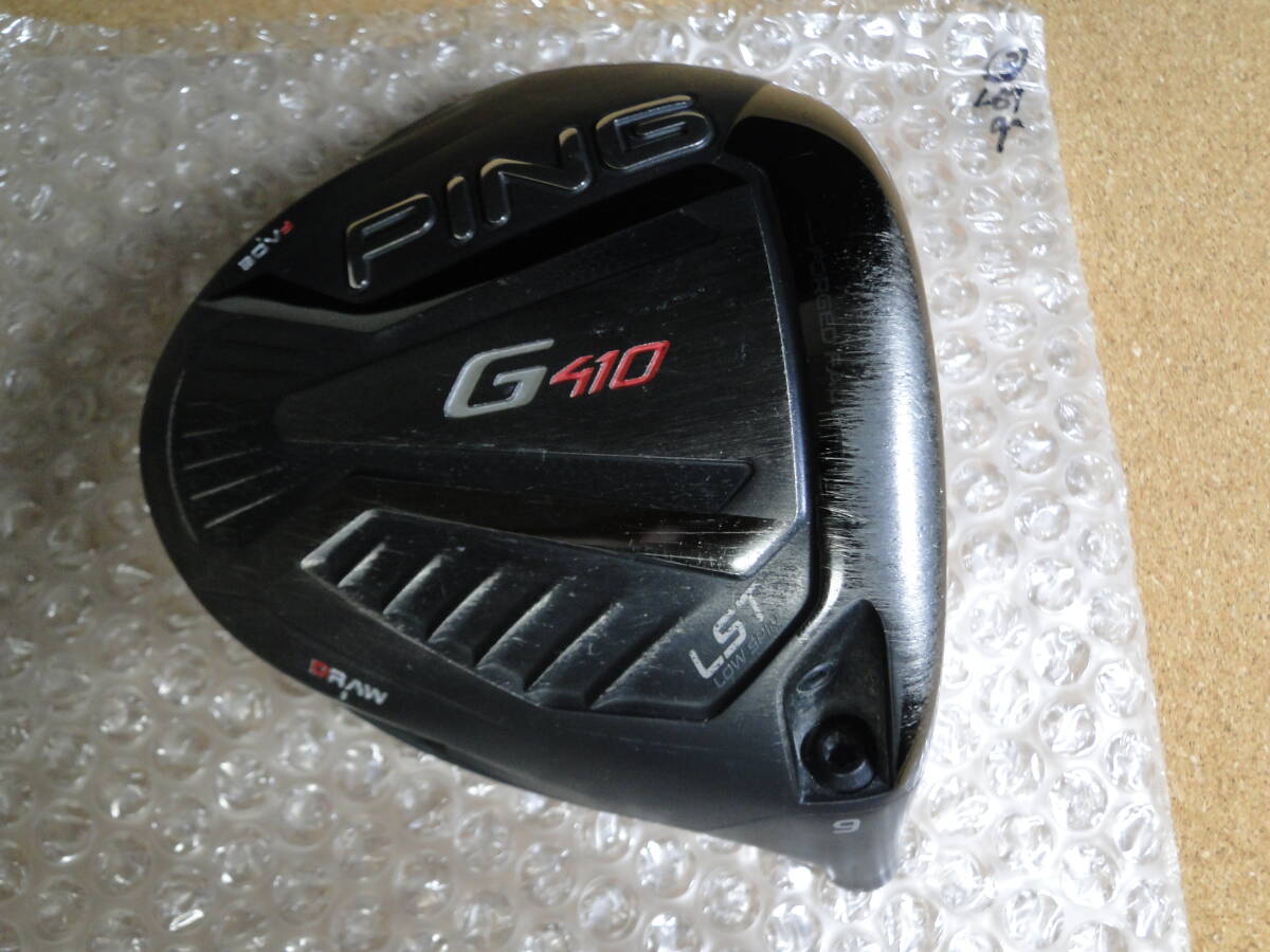 PING G410 LST 10.5度 1W ヘッドのみ ヘッドカバーレンチ付き PING G410 LST 10.5度 1W ヘッドのみ ヘッドカバーレンチ付き