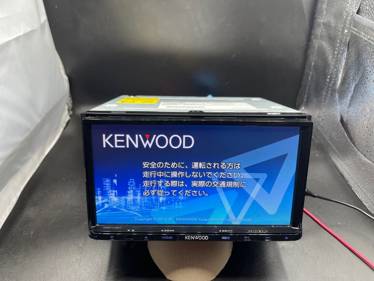 KENWOOD ケンウッド メモリーナビ MDV-L401 地図データ 2013年 KENWOOD ケンウッド メモリーナビ MDV-L401 地図データ 2013年