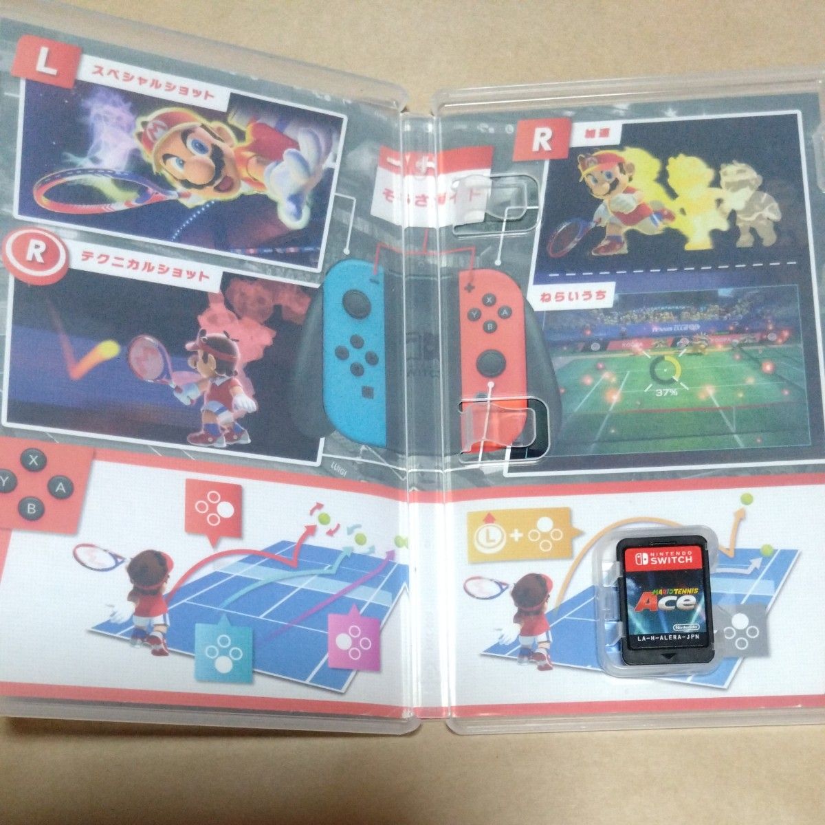 Switch】 マリオテニス エース|Yahoo!フリマ(旧PayPayフリマ) Switch】 マリオテニス エース|Yahoo!フリマ(旧PayPayフリマ)