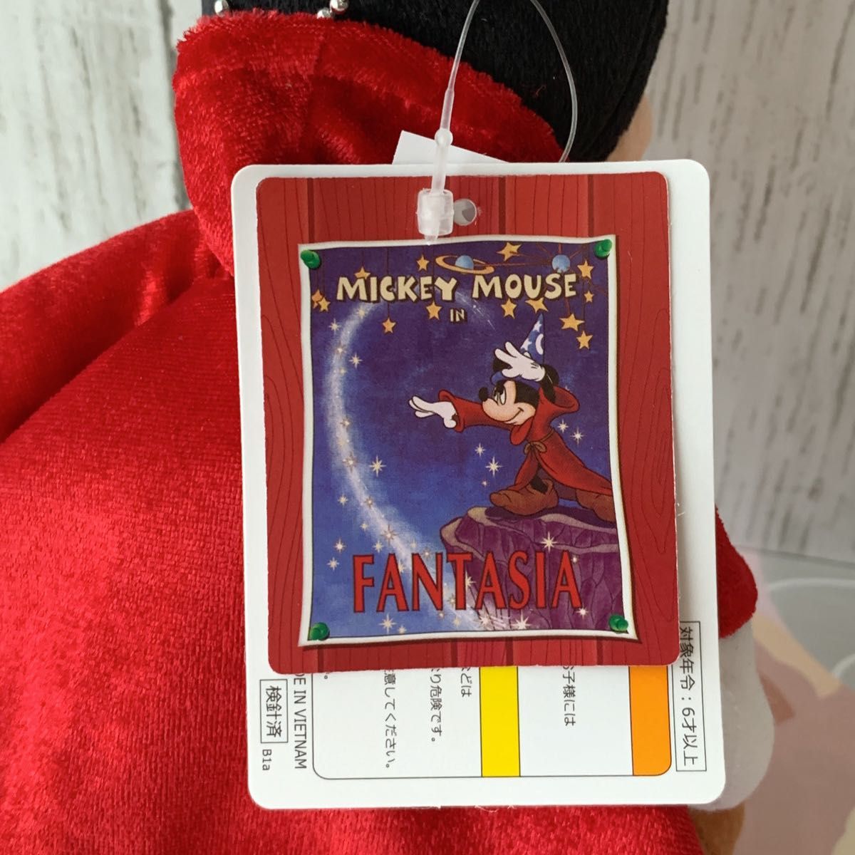 ディズニー ミートミッキー ミトミ ファンタジア 弟子 ディズニー ミートミッキー ミトミ ファンタジア 弟子