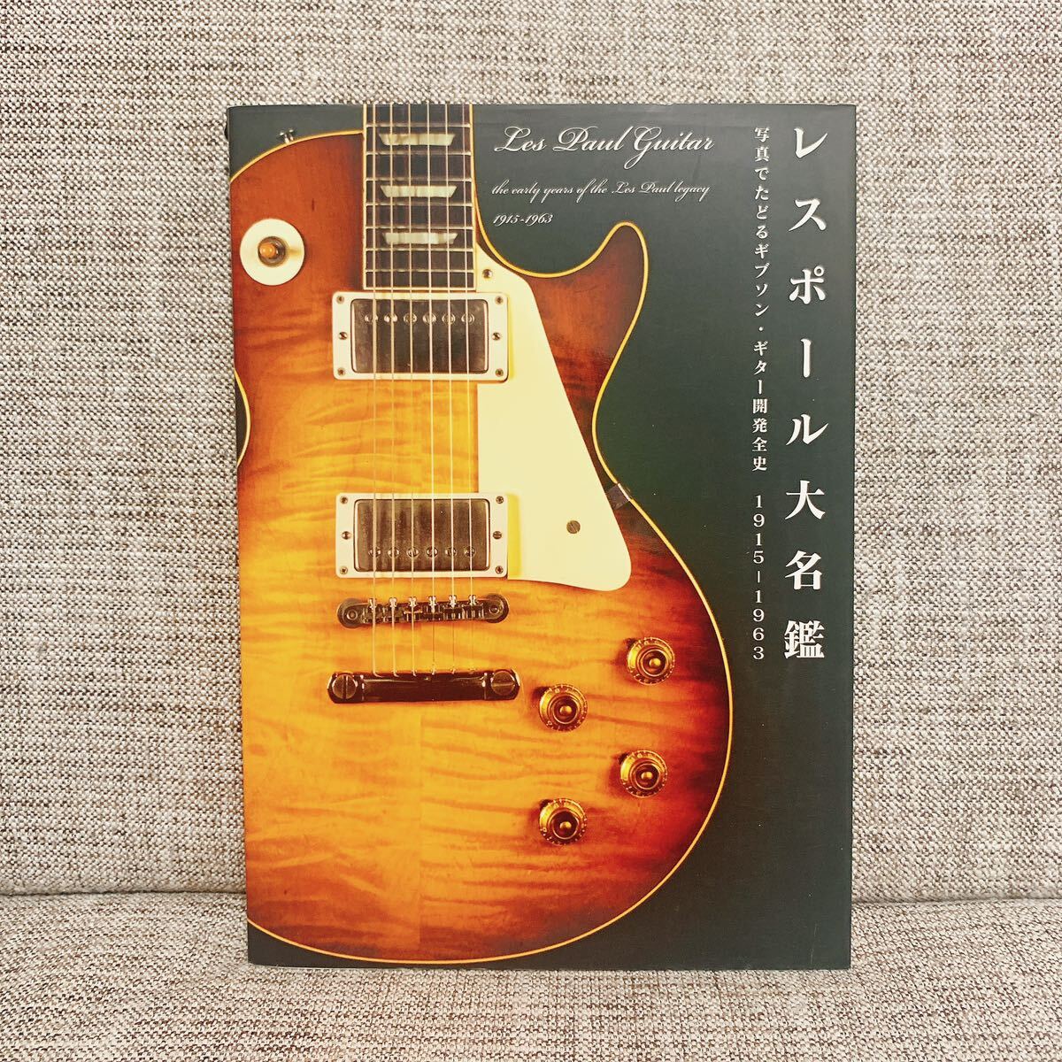 THE NUMBER THREE PRODUCTS D-hole-Style 14f Gypsy マカフェリ THE NUMBER THREE PRODUCTS D-hole-Style 14f Gypsy マカフェリ
