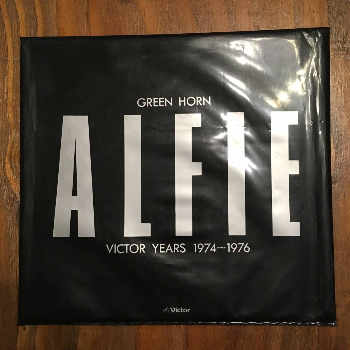 超希少なアウター付き！ LP ALFIE (THE ALFEE) アルフィー / GREEN HORN VICTOR YEARS 1974-1976 送料込み レア_画像1