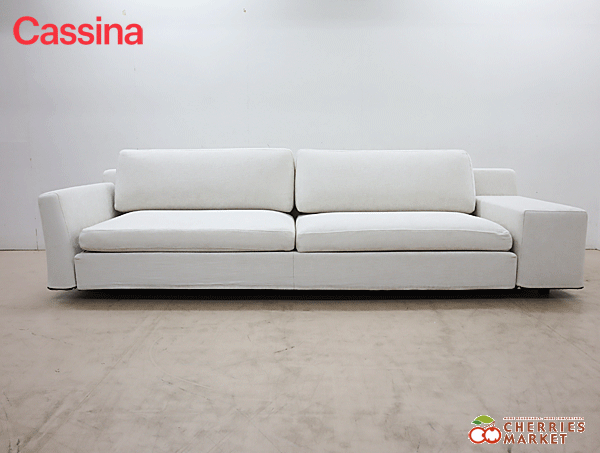◆Cassina◆ カッシーナ 236 MISTER ミスター システム ソファ 3Pソファ/3人掛けソファ フィリップ・スタルク 108万 *配送地域要相談*