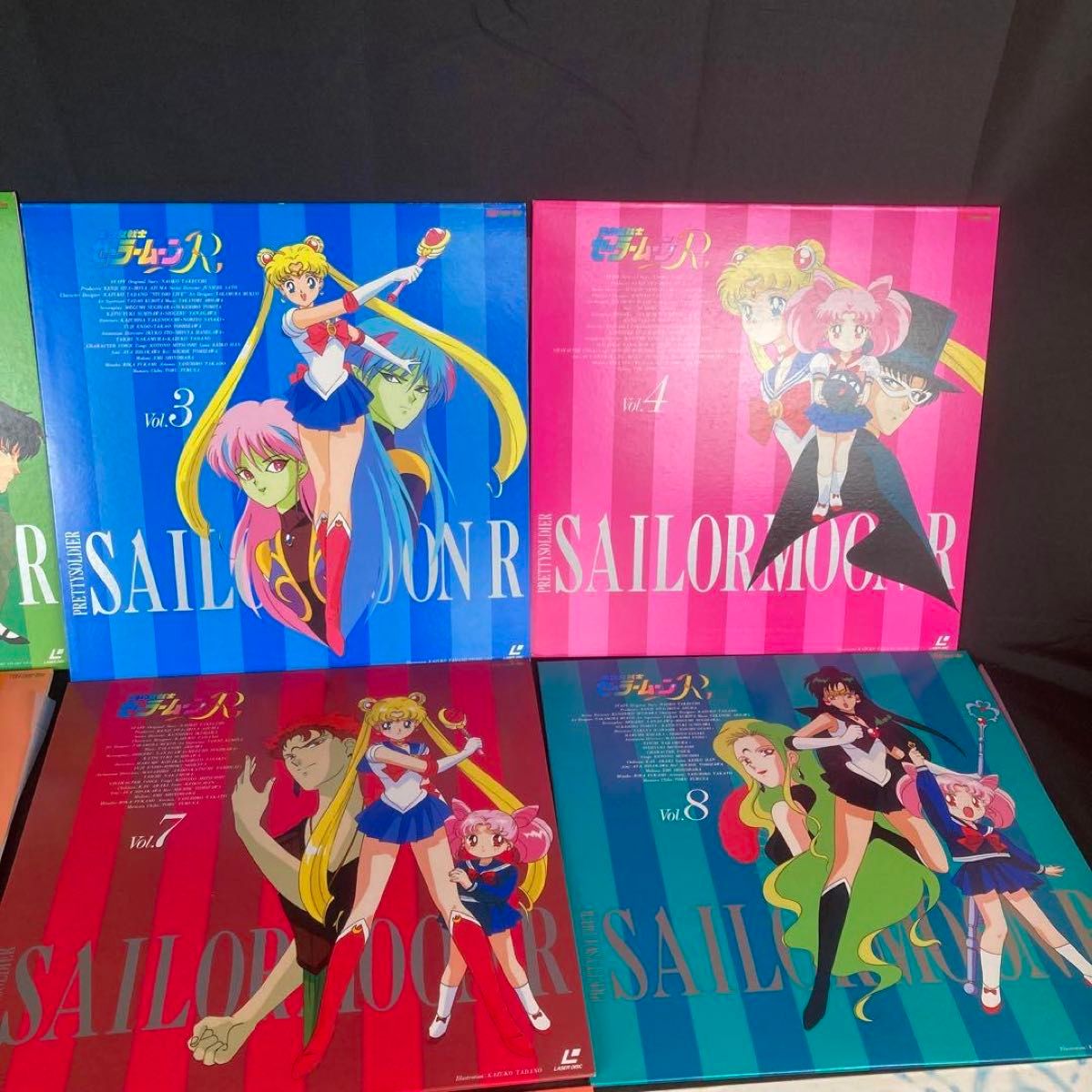 美少女戦士セーラームーンR レーザーディスク LD-BOX|Yahoo 美少女戦士セーラームーンR レーザーディスク LD-BOX|Yahoo