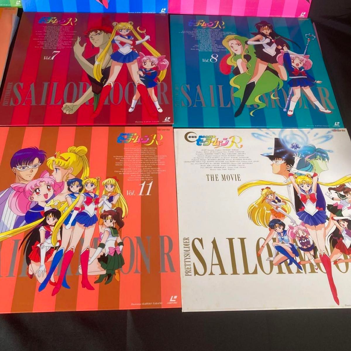 美少女戦士セーラームーンR レーザーディスク LD-BOX|Yahoo 美少女戦士セーラームーンR レーザーディスク LD-BOX|Yahoo