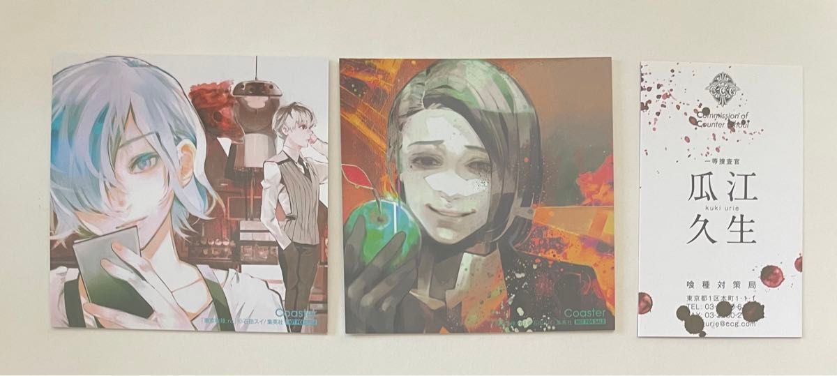 トーキョーグール 東京喰種 re 石田スイ 1巻〜16巻 全巻 初版 帯 トーキョーグール 東京喰種 re 石田スイ 1巻〜16巻 全巻 初版 帯