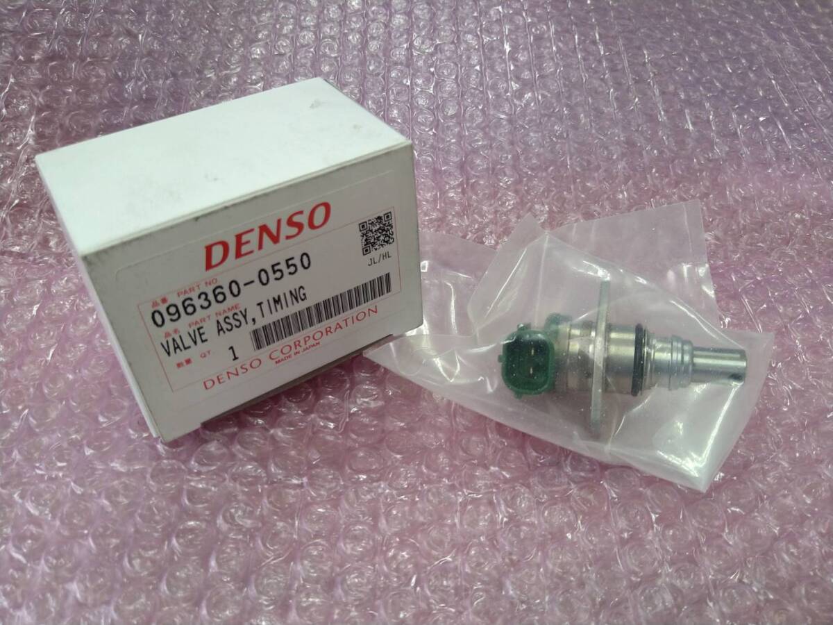 新品 送料無料 DENSO TCV タイマーコントロールバルブ 096360 新品 送料無料 DENSO TCV タイマーコントロールバルブ 096360
