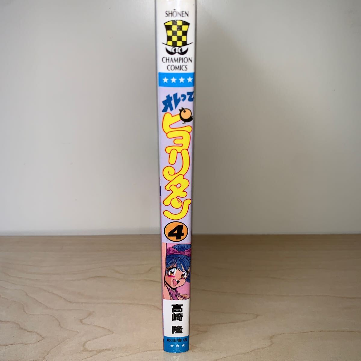 item_image_1