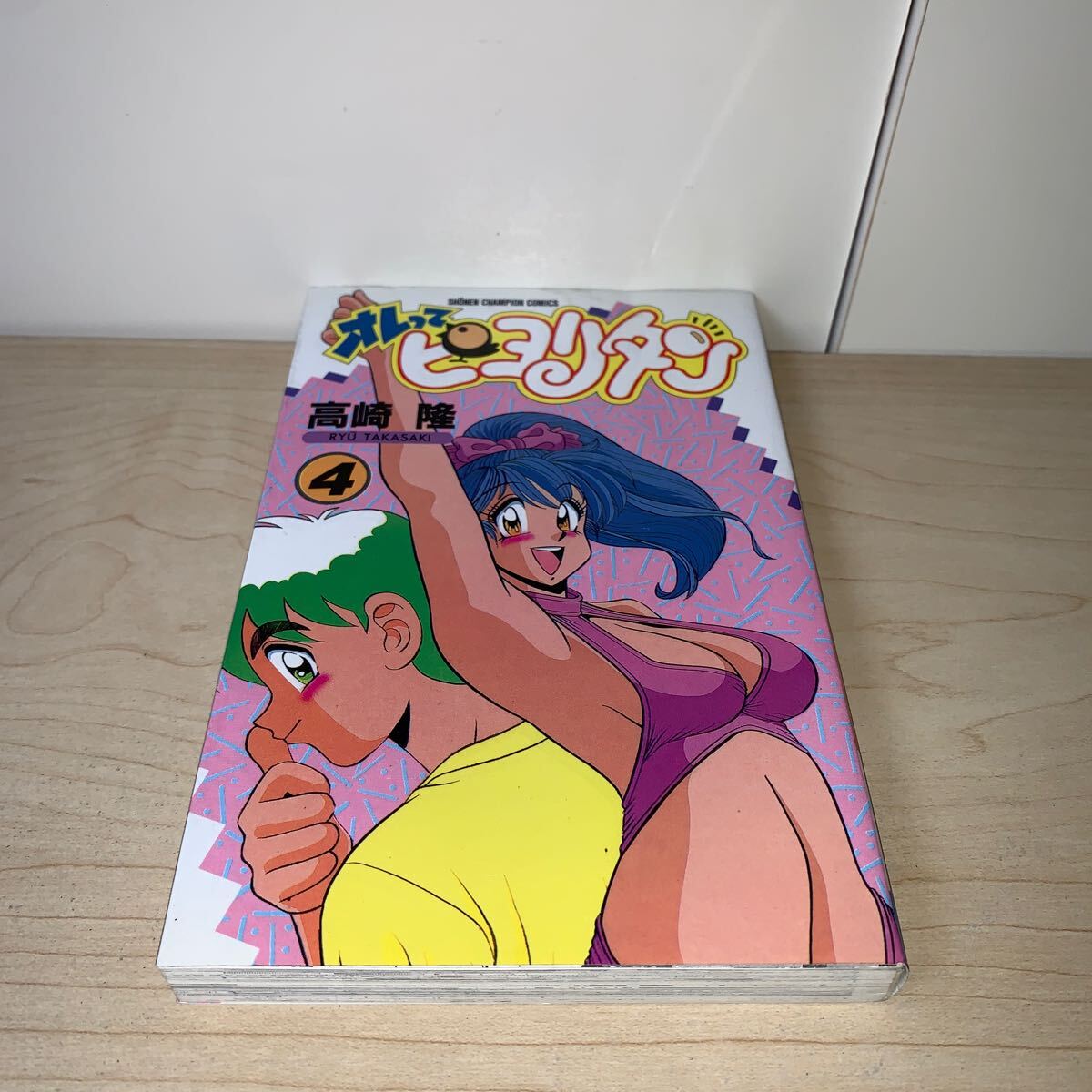item_image_2