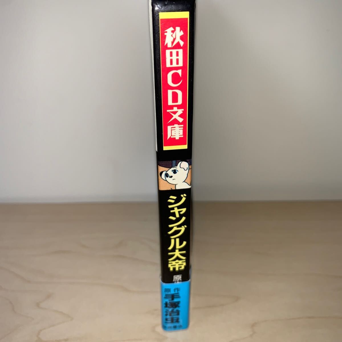 item_image_4