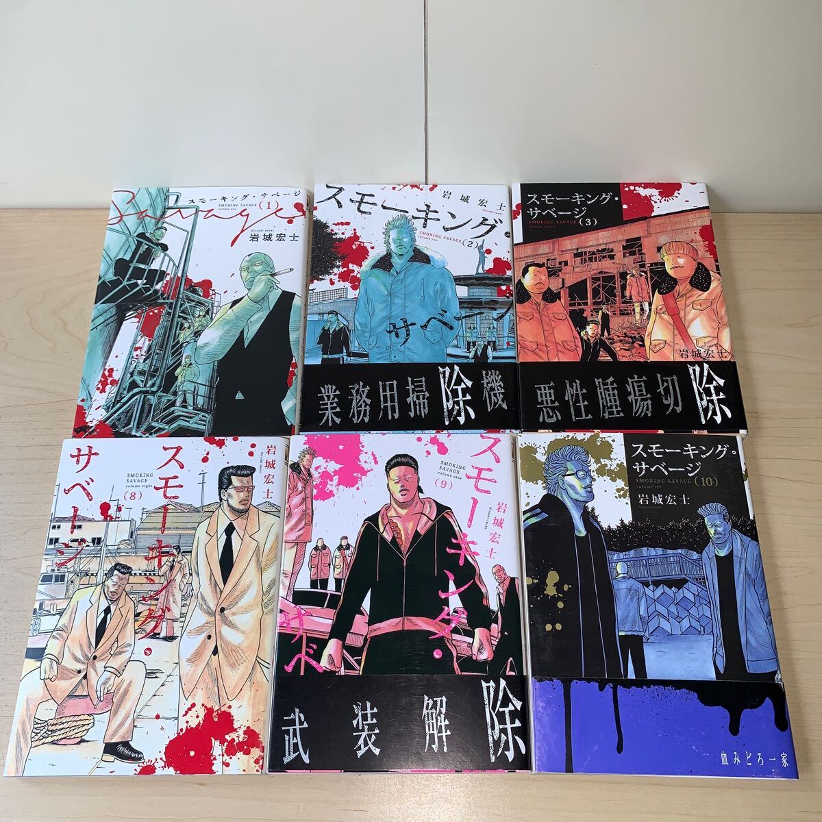 item_image_4