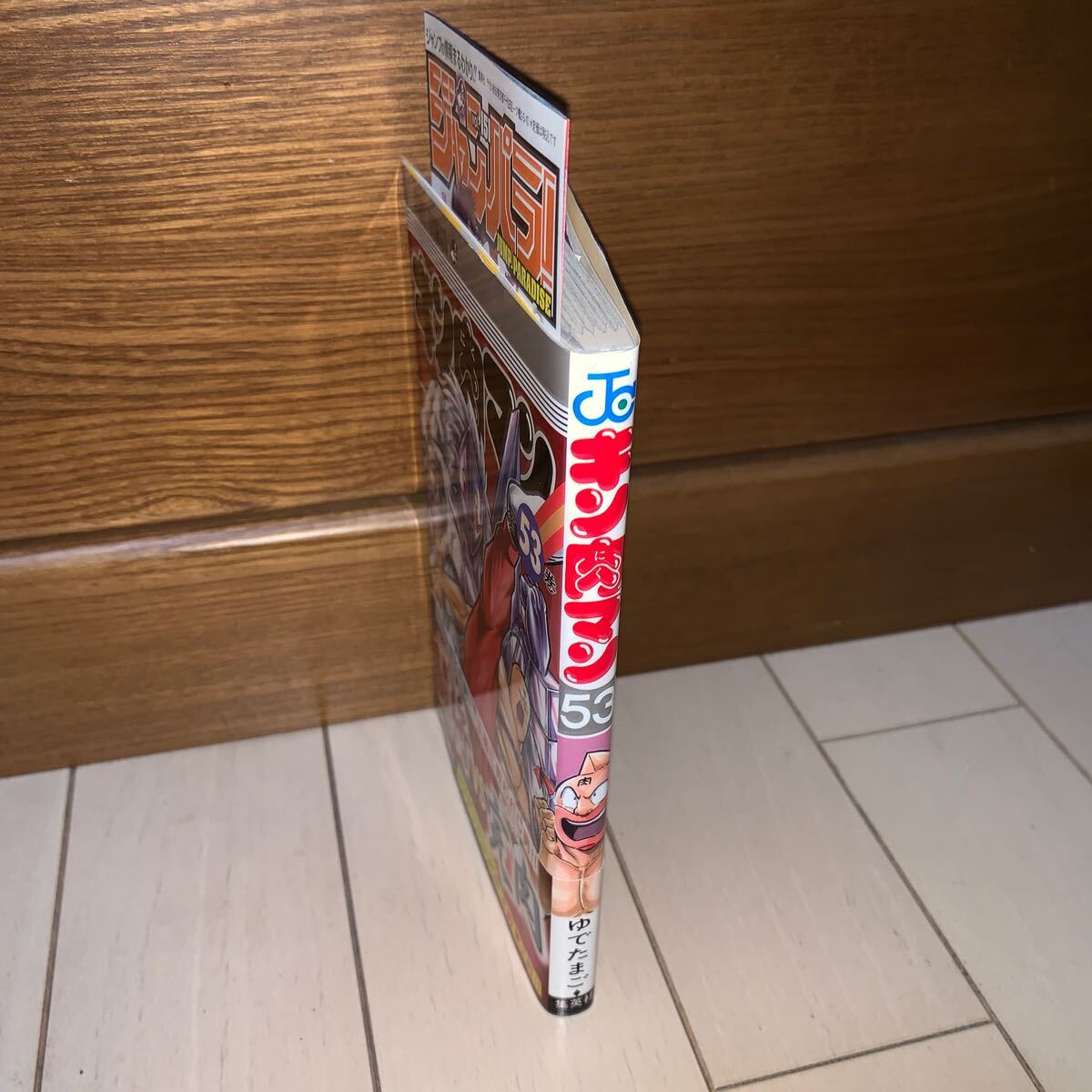 29冊セット 初版 帯付き】ゆでたまご キン肉マン 漫画、コミック 29冊セット 初版 帯付き】ゆでたまご キン肉マン 漫画、コミック