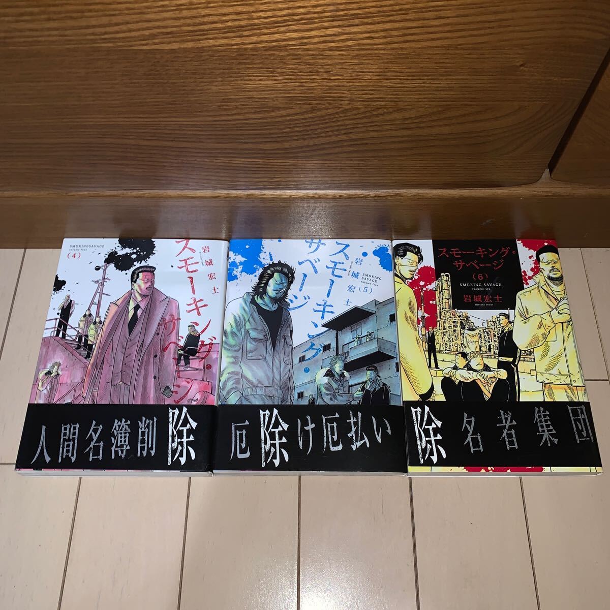 item_image_5