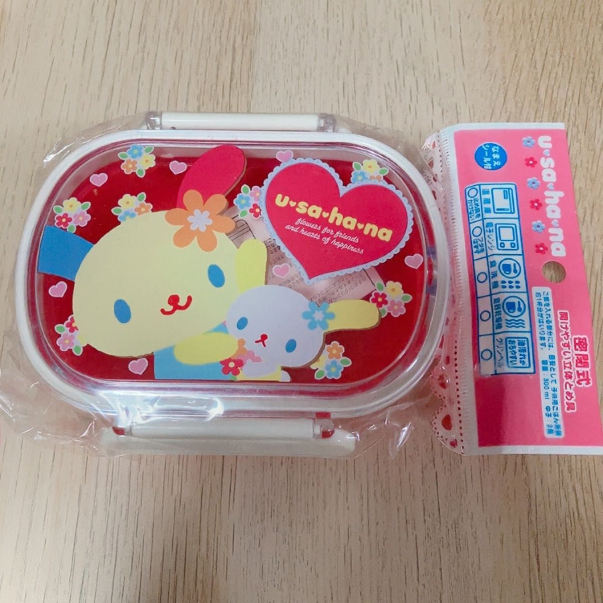 サンリオ ウサハナ ランチボックス 弁当箱 平成レトロ|Yahoo サンリオ ウサハナ ランチボックス 弁当箱 平成レトロ|Yahoo