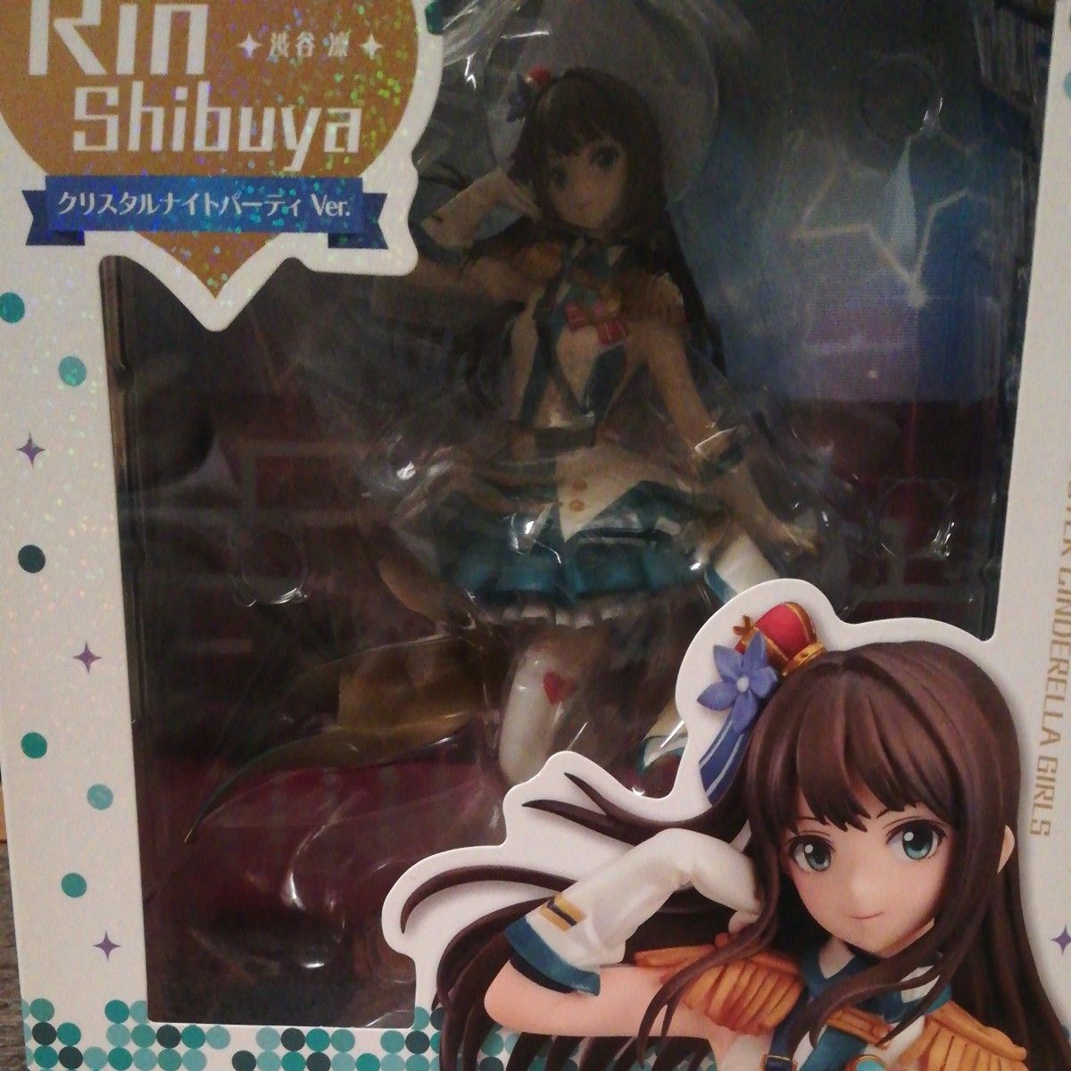 未開封】アイドルマスター シンデレラガールズ 渋谷凛 未開封】アイドルマスター シンデレラガールズ 渋谷凛