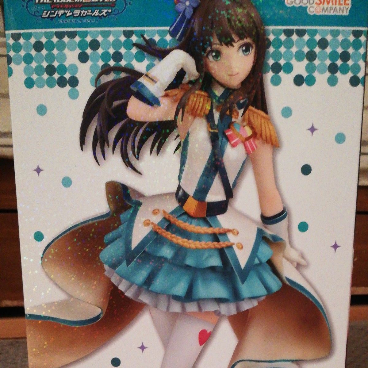 未開封】アイドルマスター シンデレラガールズ 渋谷凛 未開封】アイドルマスター シンデレラガールズ 渋谷凛