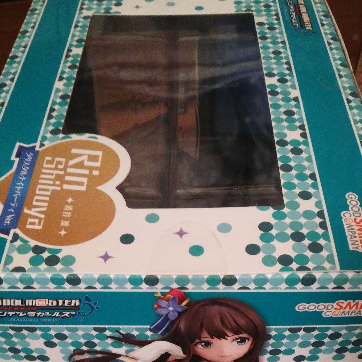 未開封】アイドルマスター シンデレラガールズ 渋谷凛 未開封】アイドルマスター シンデレラガールズ 渋谷凛